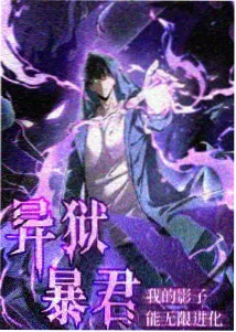 喜爱夜蒲动画概念